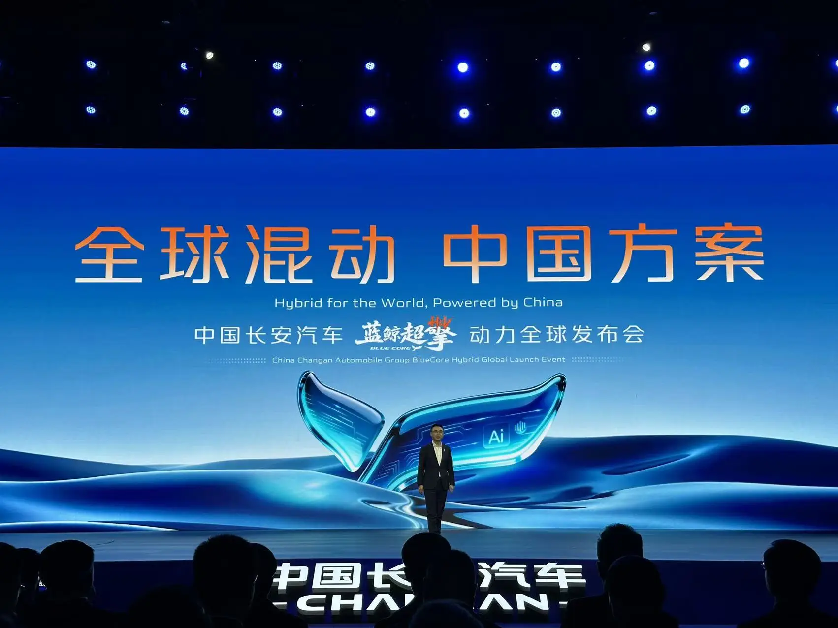 长安蓝鲸超擎把城区油耗打到3L，油车党还坐得住吗 -1