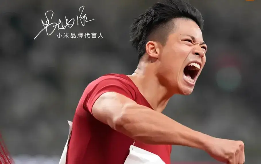 雷军官宣苏炳添代言小米汽车，理由直接把网友cpu干烧了 -1