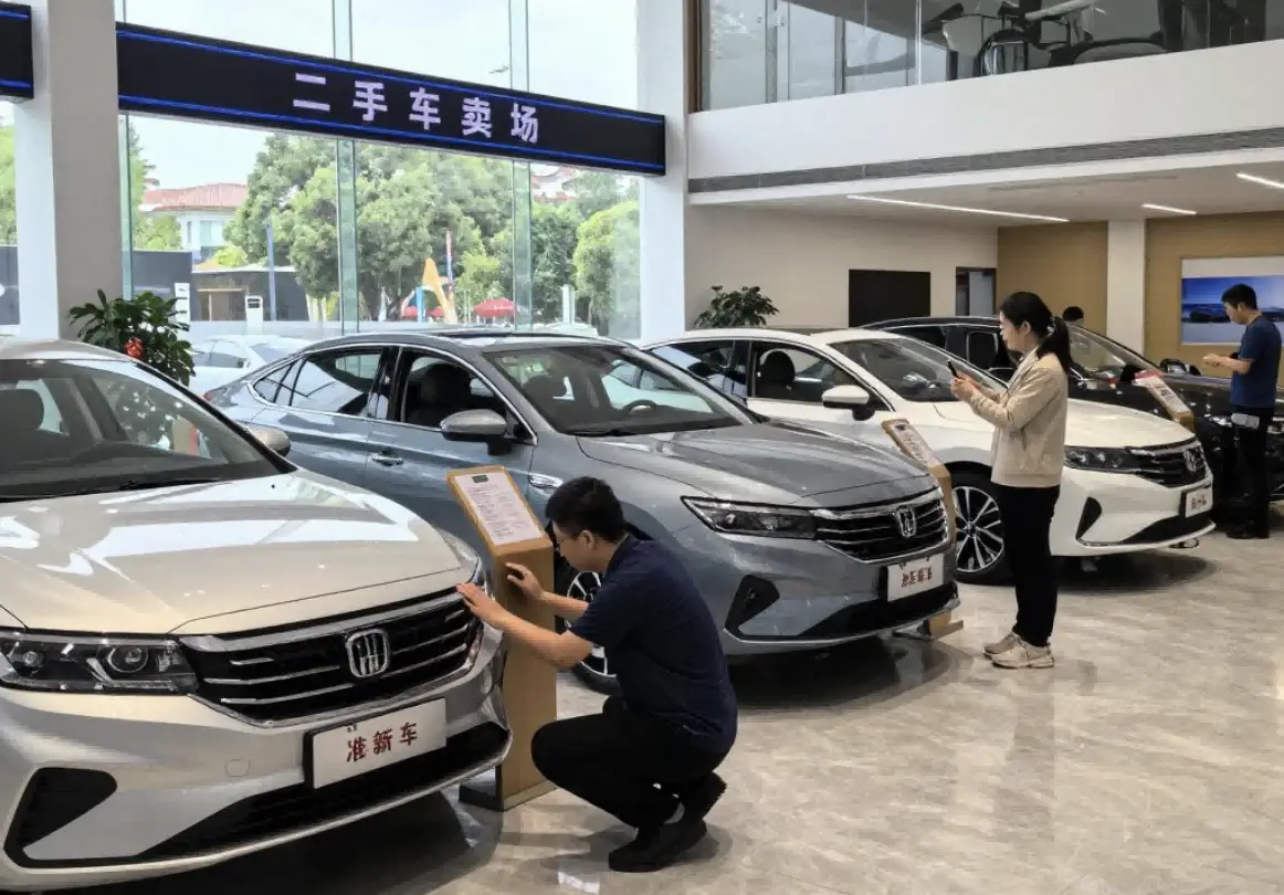 2026买车薅羊毛攻略:有旧车最高省3.5万,没旧车这样买更划算! -1 2026买车薅羊毛攻略:有旧车最高省3.5万,没旧车这样买更划算! -1