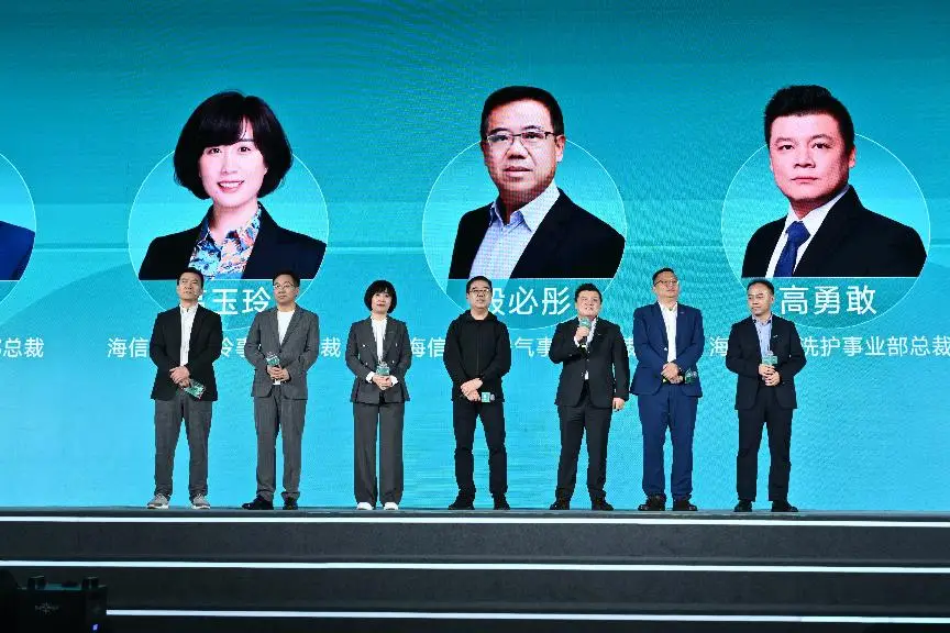 海信洗衣机推出全球首创6合1热泵洗护站，用0.5m³空间颠覆家庭健康洗护 -5