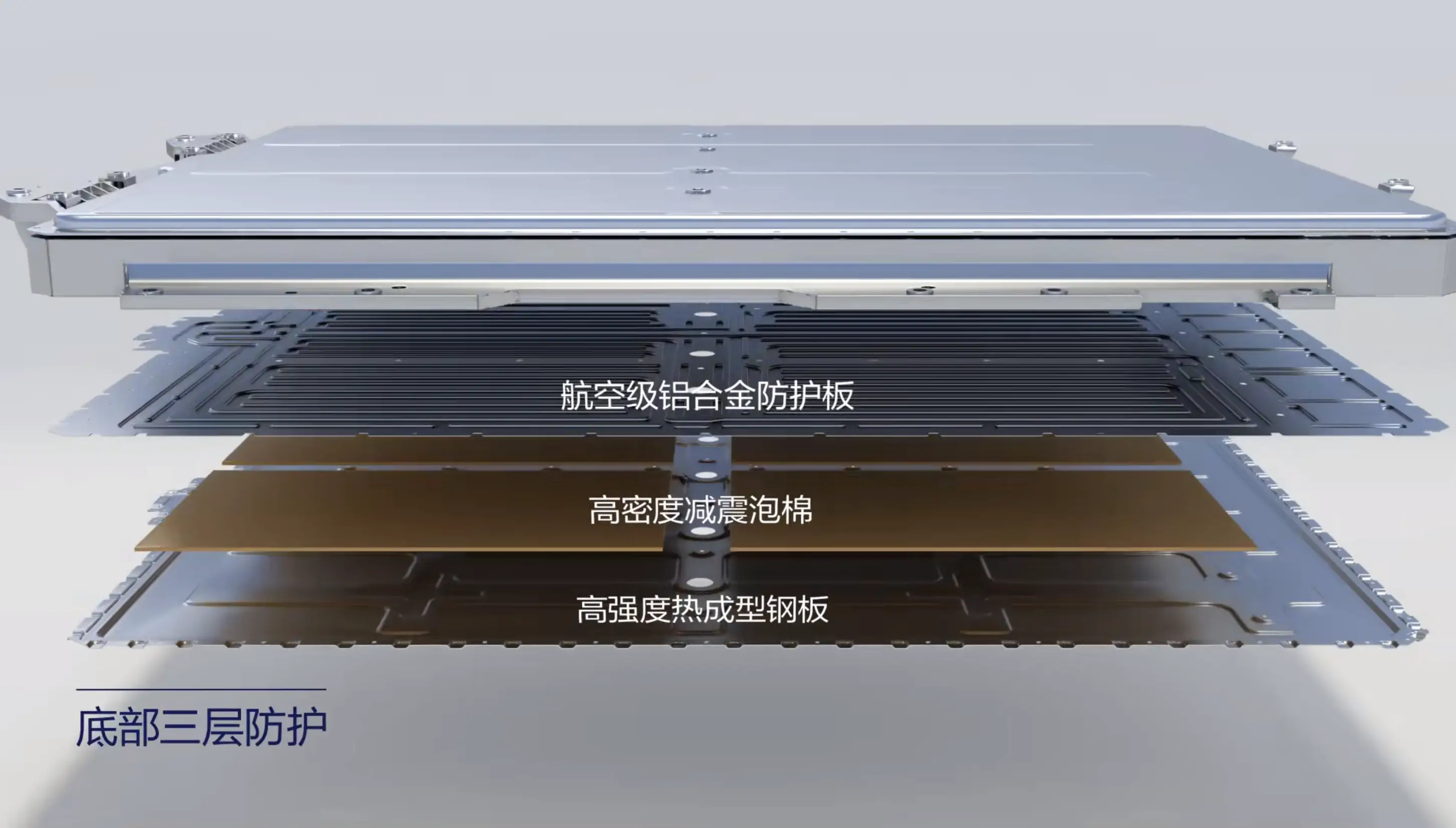 华为巨鲸电池3.0来了!给电池装上“黑匣子”,泡水磕碰都能实时报警 -1 华为巨鲸电池3.0来了!给电池装上“黑匣子”,泡水磕碰都能实时报警 -1