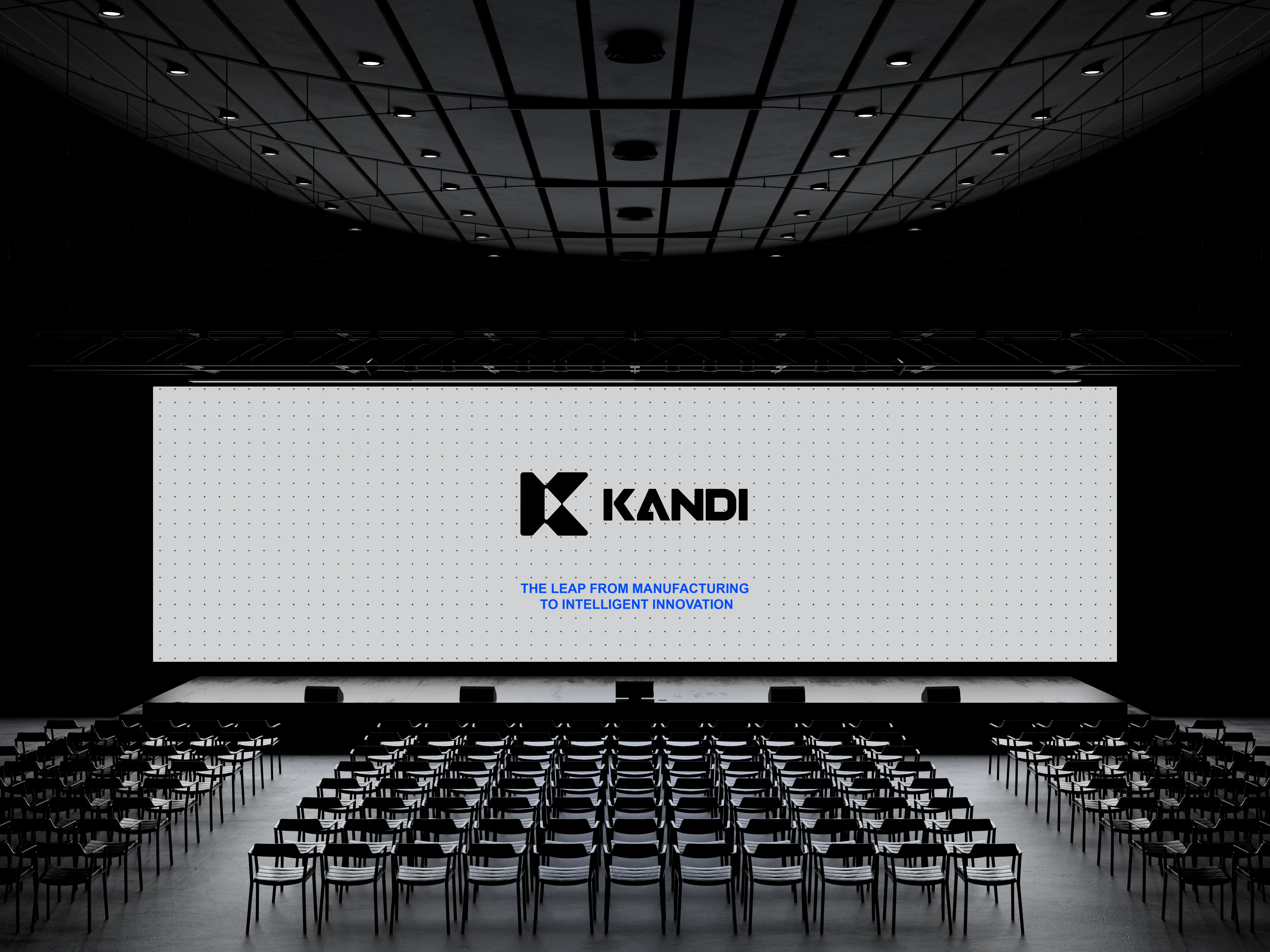 康迪科技宣布品牌升级，强化智能化与多业务战略布局 -1