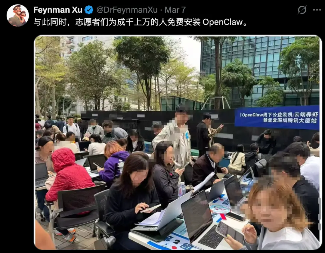 !OpenClaw爆火背后:有人狂赚26万,有人一次烧掉800美元 -1 !OpenClaw爆火背后:有人狂赚26万,有人一次烧掉800美元 -1