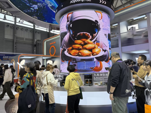 太空科技入厨房 定义养生新范式九阳携系列养生小家电亮相AWE -2 太空科技入厨房 定义养生新范式九阳携系列养生小家电亮相AWE -2