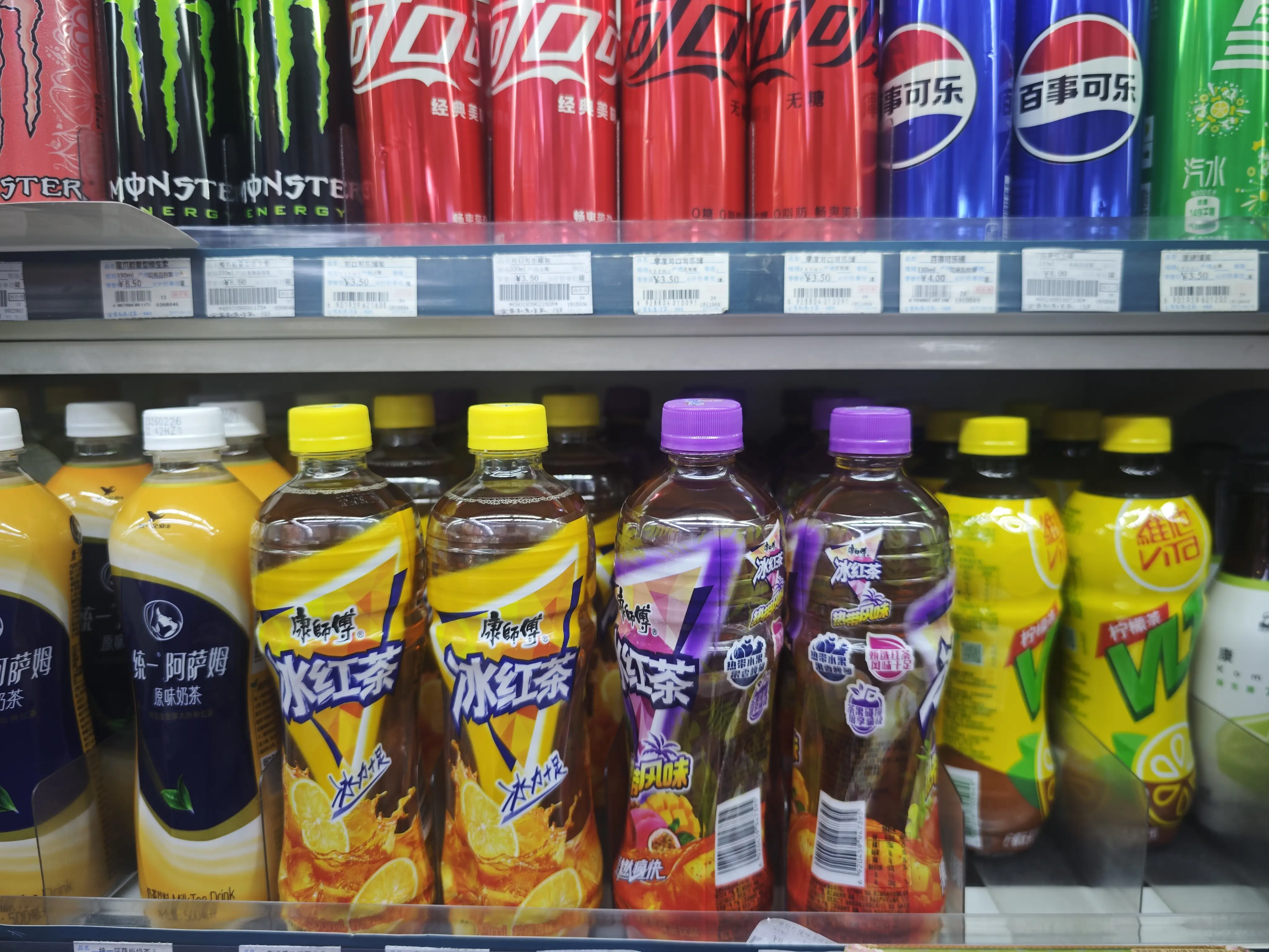 康师傅的AB面：营收微降2%，净利却创历史新高，经销商一年少近万家 -1