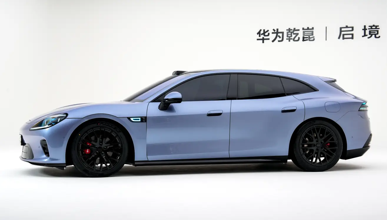 华为乾崑亲自下场！全新品牌“启境”发布，首车GT7猎装车6月上市 -1