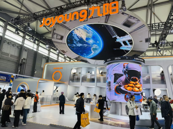 太空科技入厨房 定义养生新范式九阳携系列养生小家电亮相AWE -1 太空科技入厨房 定义养生新范式九阳携系列养生小家电亮相AWE -1