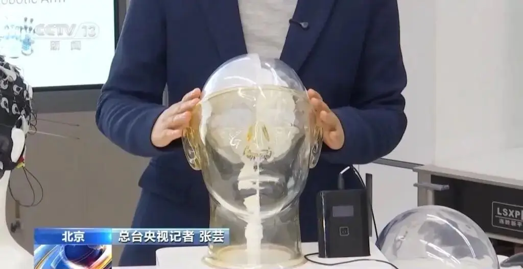 瘫痪患者亲手抓豆写字!中国脑机接口实现全球首发“奇迹” -1 瘫痪患者亲手抓豆写字!中国脑机接口实现全球首发“奇迹” -1