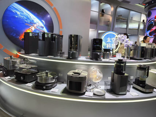 太空科技入厨房 定义养生新范式九阳携系列养生小家电亮相AWE -6 太空科技入厨房 定义养生新范式九阳携系列养生小家电亮相AWE -6
