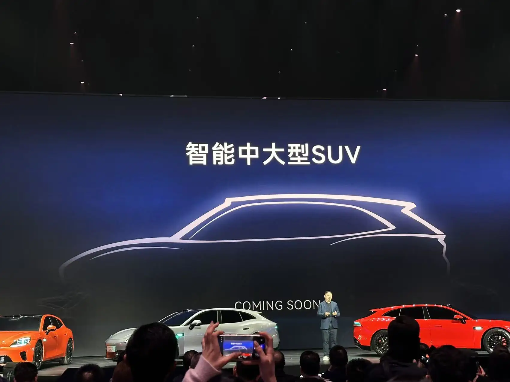 华为乾崑亲自下场！全新品牌“启境”发布，首车GT7猎装车6月上市 -1