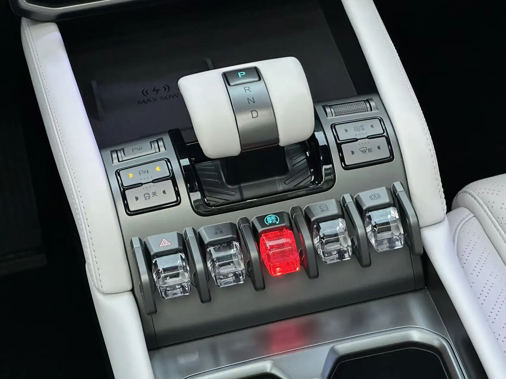 9分钟充满电！方程豹钛3闪充版上市，这补能速度太离谱了 -1