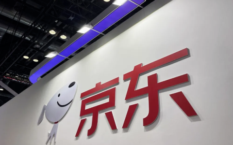 京东2025年财报出炉:营收破1.3万亿,但净利腰斩,外卖烧钱成最大变量 -1 京东2025年财报出炉:营收破1.3万亿,但净利腰斩,外卖烧钱成最大变量 -1