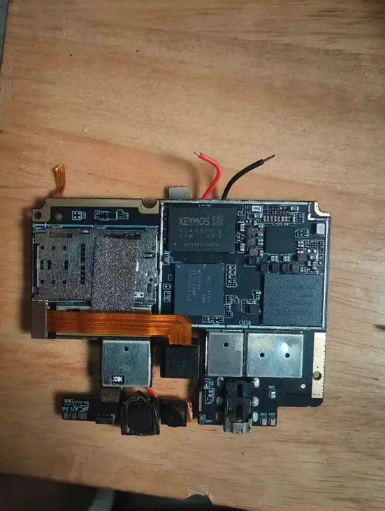 废手机一夜暴涨，炒家开始“认命” -1