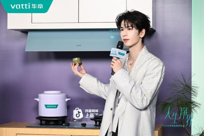 张凌赫+非遗青瓷，华帝这波操作不只是“好看”那么简单 -1