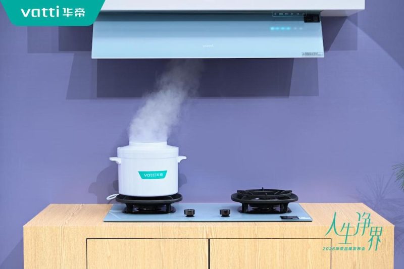 张凌赫+非遗青瓷，华帝这波操作不只是“好看”那么简单 -1