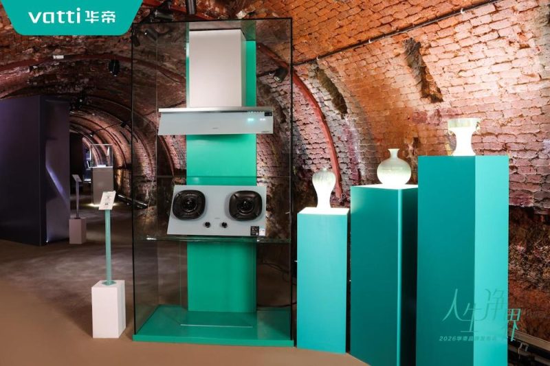 张凌赫+非遗青瓷，华帝这波操作不只是“好看”那么简单 -1