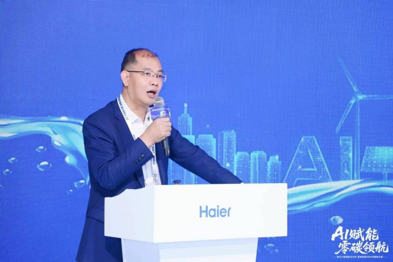 赋能千行百业!海尔暖通商用北京展示全球领先地位 -4 赋能千行百业!海尔暖通商用北京展示全球领先地位 -4