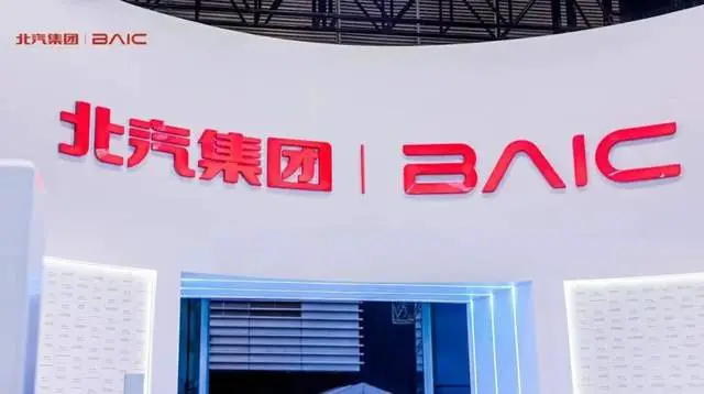 流量救不了北汽：网红董事长王昊一年闪辞，业绩腰斩 -1