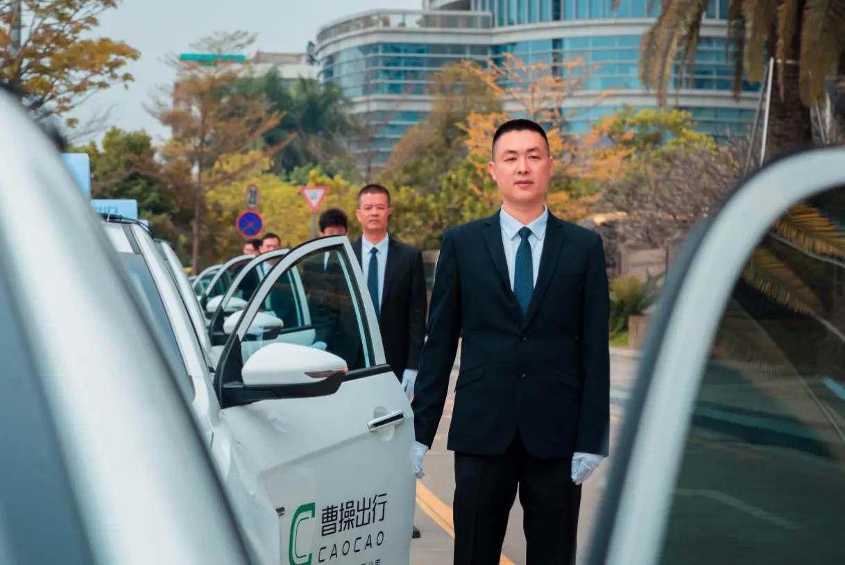 曹操出行终于赚到钱了,但市场为啥还是不买账? -1 曹操出行终于赚到钱了,但市场为啥还是不买账? -1