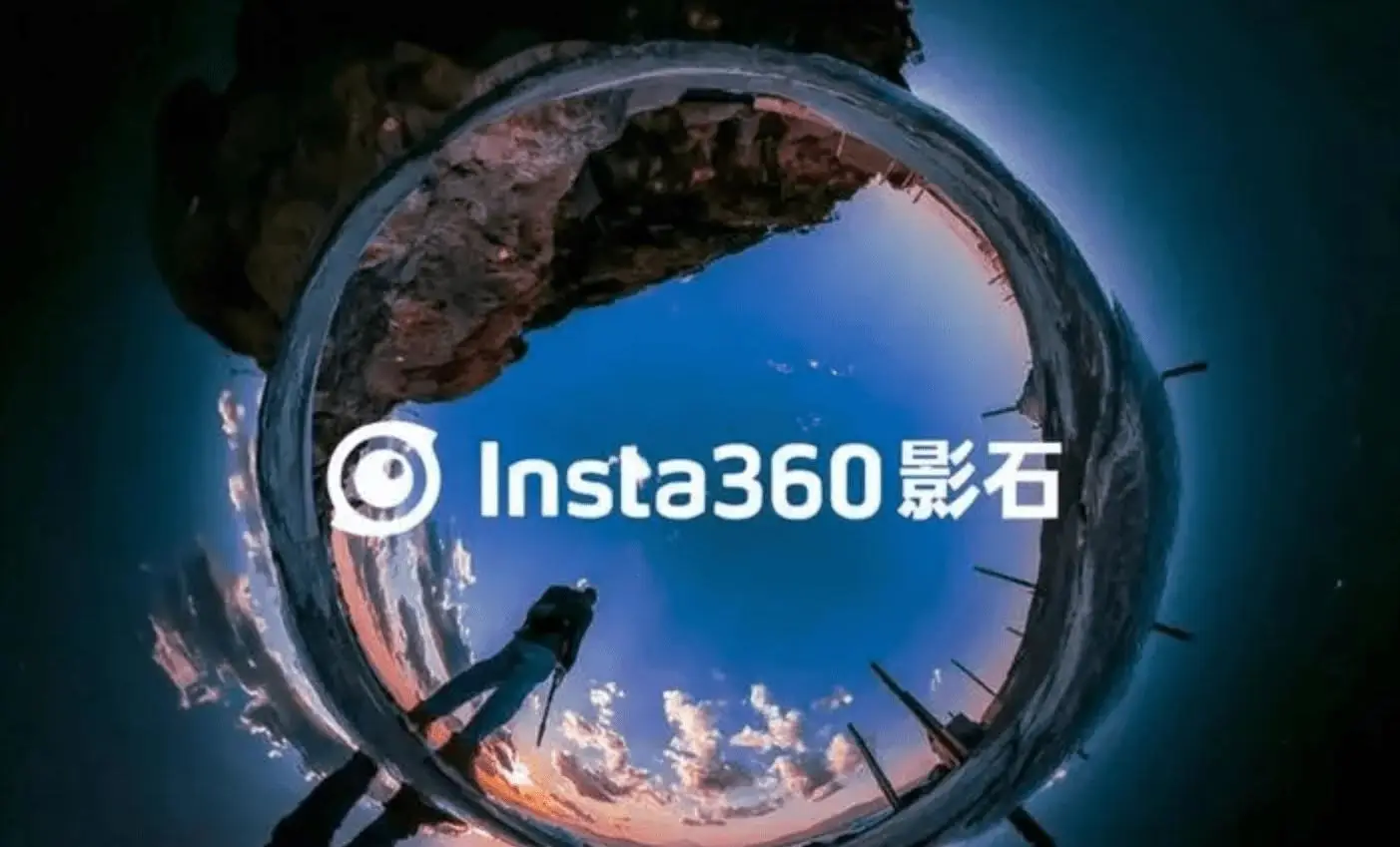 大疆告影石，别急着站队：消费者只想看“神仙打架” -1