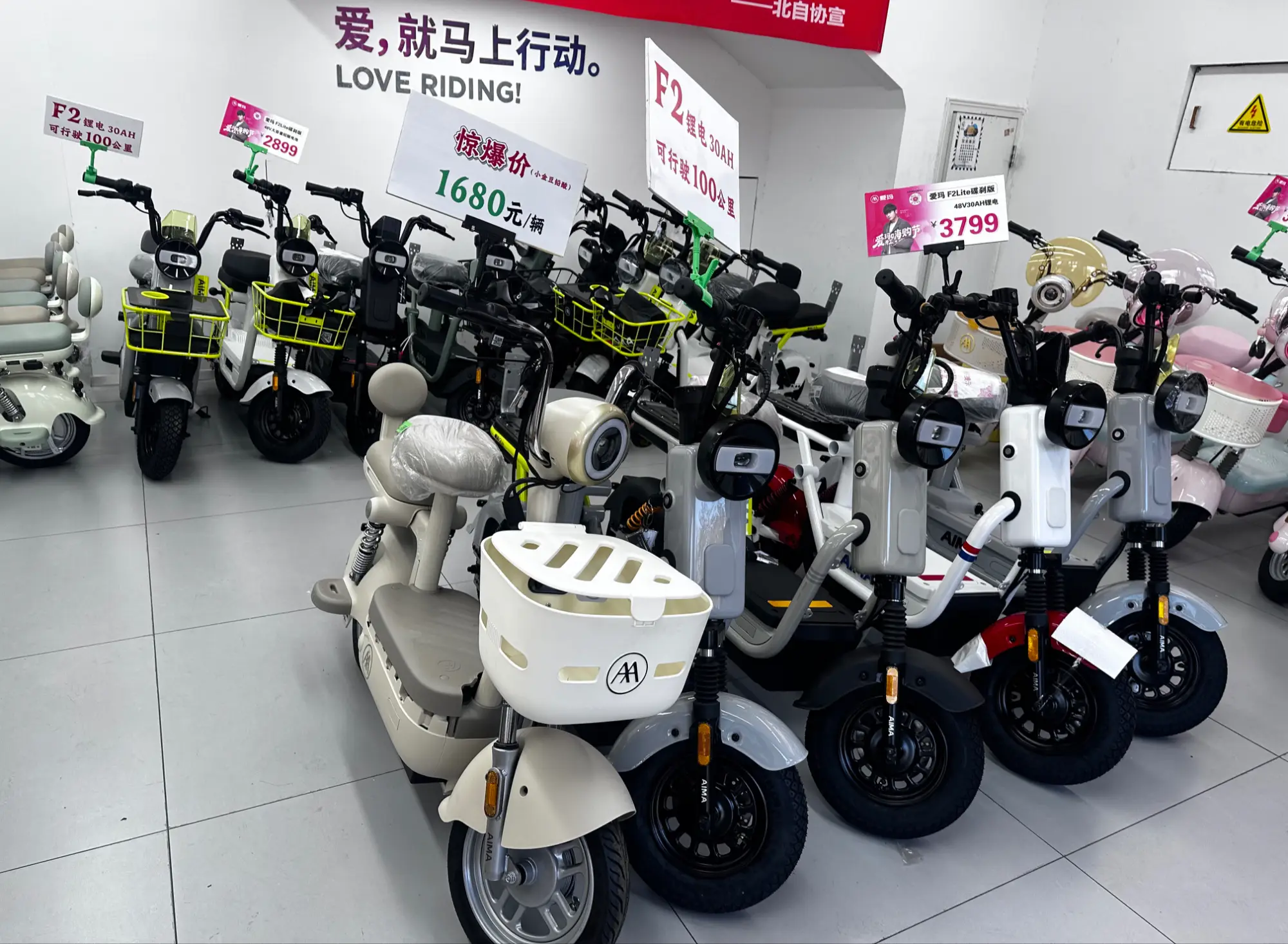 一边涨价一边凉凉，两轮电动车市场上演“冰火两重天” -1