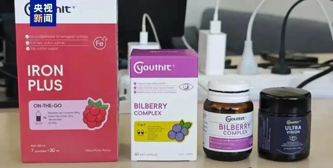 修车厂产的叶黄素，董宇辉该赔六千万了 -1