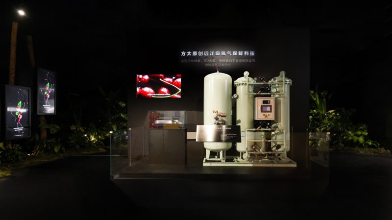 方太把“雪龙号”黑科技塞进冰箱,保鲜7天营养不流失,米其林大厨都服了 -1 方太把“雪龙号”黑科技塞进冰箱,保鲜7天营养不流失,米其林大厨都服了 -1