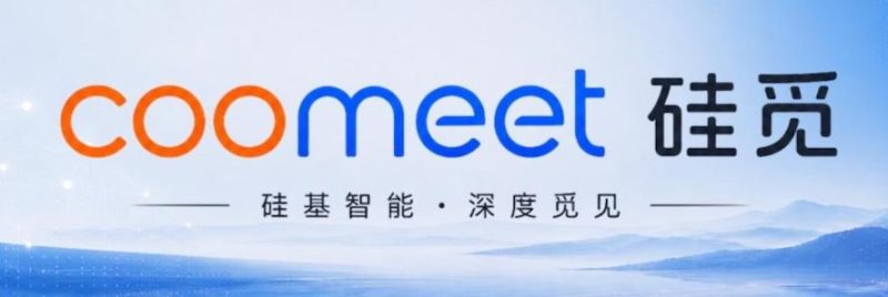 酷开发布企业AI操作系统，开启企业运行新方式 -3