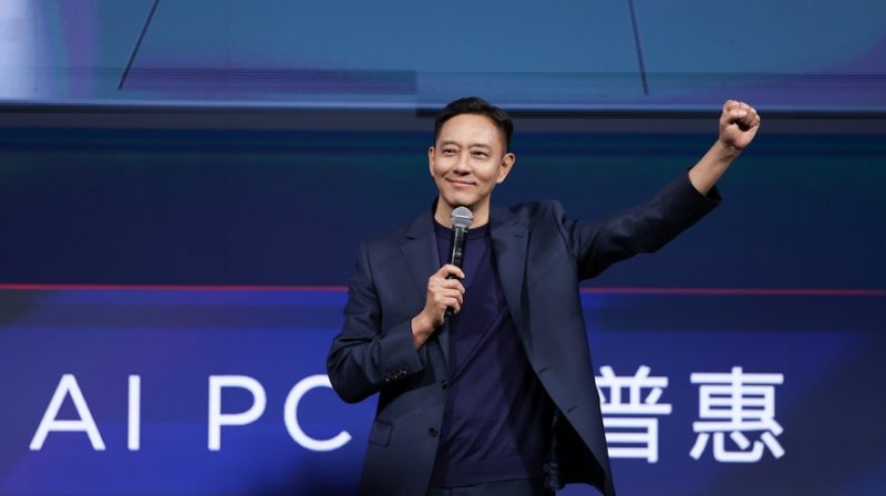 联想落地“端-边-云”架构协,全场景AI超能生态宇宙正式成型 -12 联想落地“端-边-云”架构协,全场景AI超能生态宇宙正式成型 -12