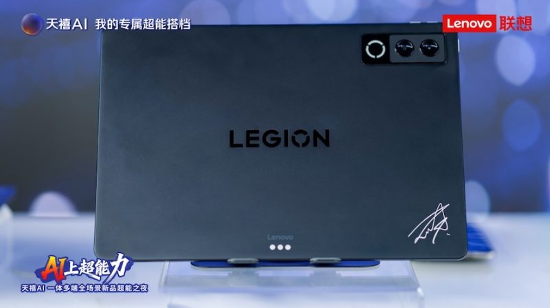 联想落地“端-边-云”架构协,全场景AI超能生态宇宙正式成型 -7 联想落地“端-边-云”架构协,全场景AI超能生态宇宙正式成型 -7