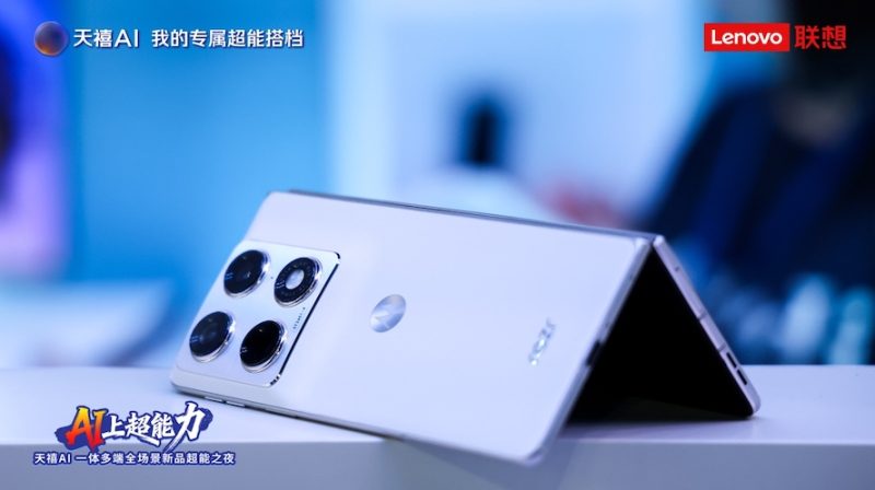 联想落地“端-边-云”架构协,全场景AI超能生态宇宙正式成型 -10 联想落地“端-边-云”架构协,全场景AI超能生态宇宙正式成型 -10