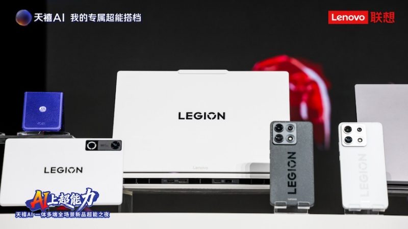 联想落地“端-边-云”架构协,全场景AI超能生态宇宙正式成型 -6 联想落地“端-边-云”架构协,全场景AI超能生态宇宙正式成型 -6