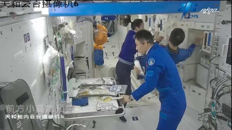 一克黄金换一克设备?九阳教你什么叫极致轻量化 -1 一克黄金换一克设备?九阳教你什么叫极致轻量化 -1