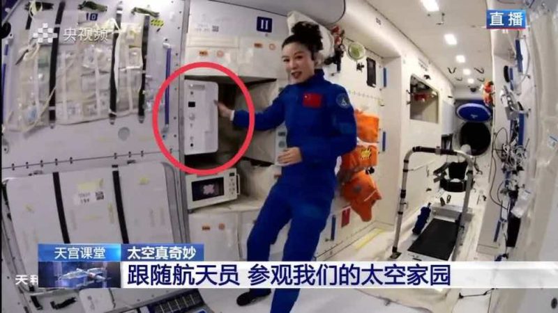 一克黄金换一克设备?九阳教你什么叫极致轻量化 -1 一克黄金换一克设备?九阳教你什么叫极致轻量化 -1