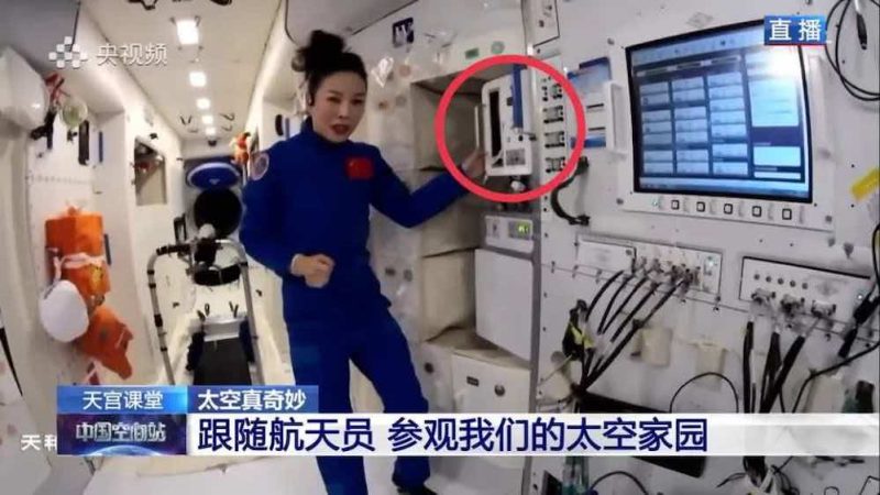 一克黄金换一克设备?九阳教你什么叫极致轻量化 -1 一克黄金换一克设备?九阳教你什么叫极致轻量化 -1