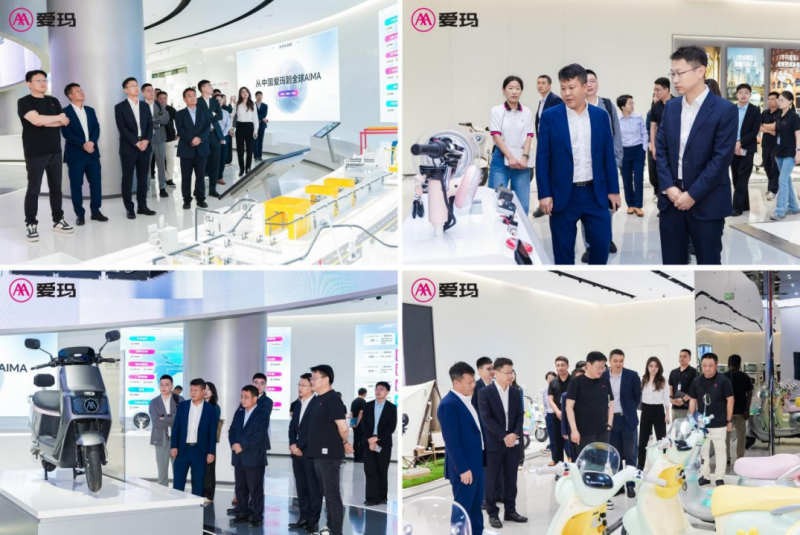 爱玛科技与华为签署深化合作协议 共筑两轮出行智能生态 -2 爱玛科技与华为签署深化合作协议 共筑两轮出行智能生态 -2