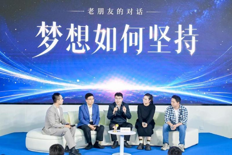 海尔升级“小科学家”计划:以生态思维重塑教育公益新内涵 -4 海尔升级“小科学家”计划:以生态思维重塑教育公益新内涵 -4