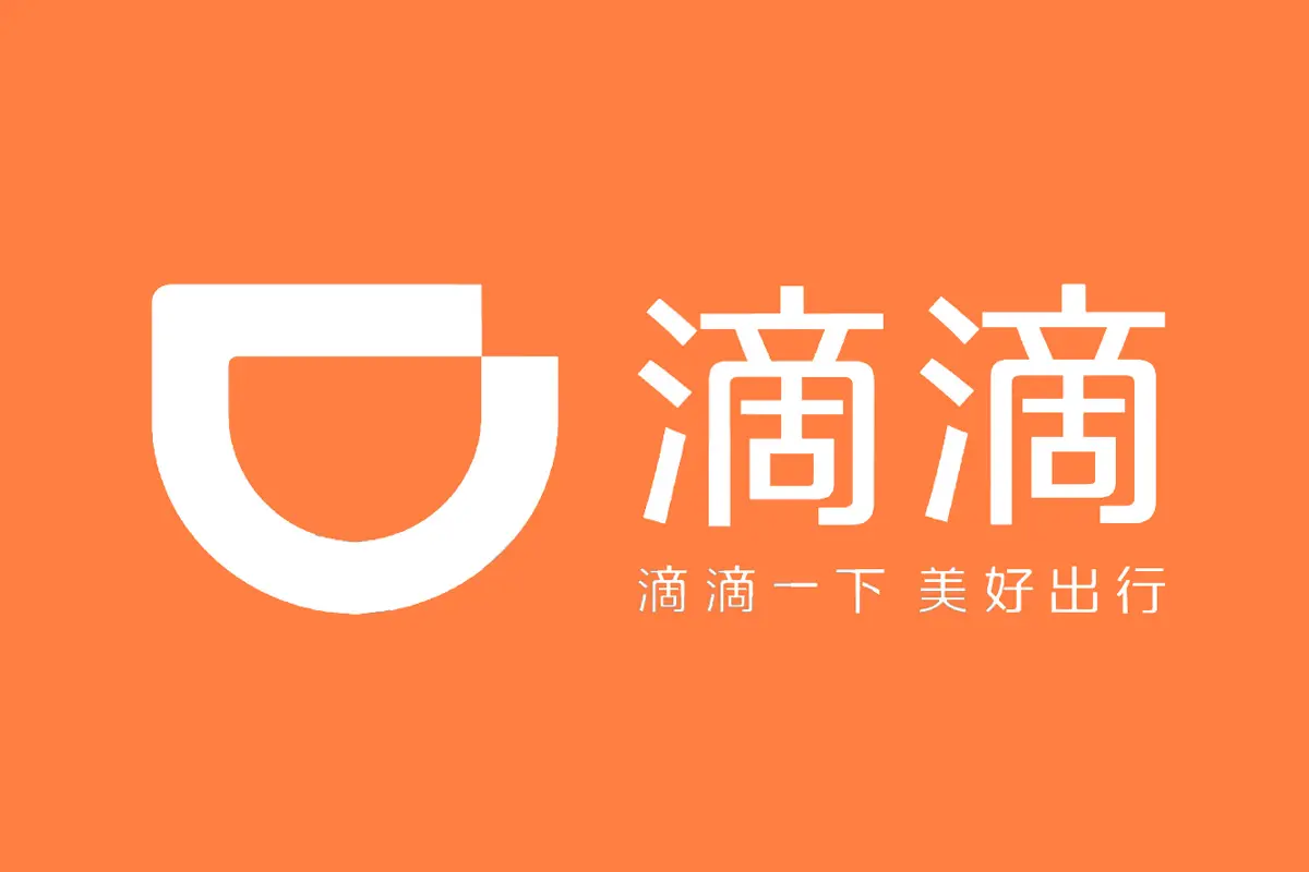 滴滴顺风车出手!“完单率”新规上线,专治乱抢单、鸽王和线下交易 -1 滴滴顺风车出手!“完单率”新规上线,专治乱抢单、鸽王和线下交易 -1