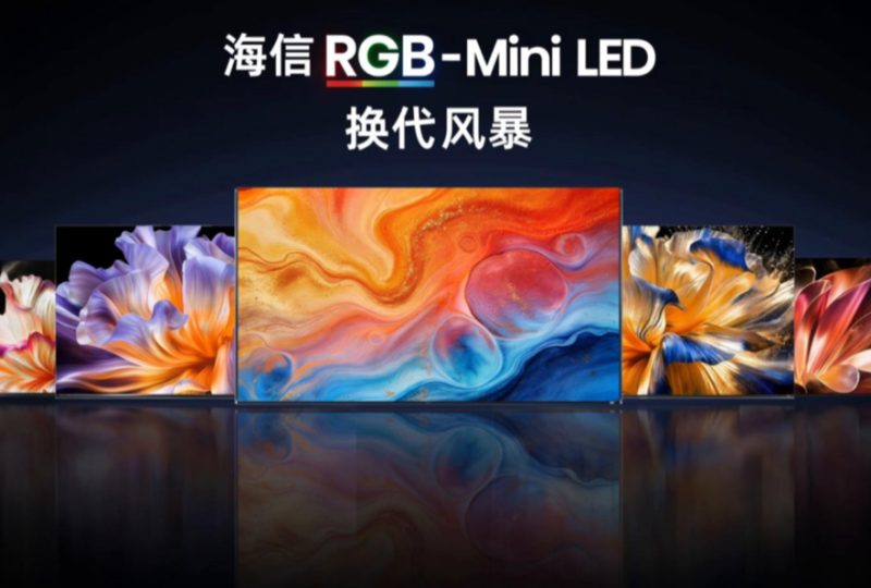 世界杯裁判用的‘神屏’火了!海信RGB-Mini LED硬核出圈,中国技术让因凡蒂诺都点赞 -1 世界杯裁判用的‘神屏’火了!海信RGB-Mini LED硬核出圈,中国技术让因凡蒂诺都点赞 -1