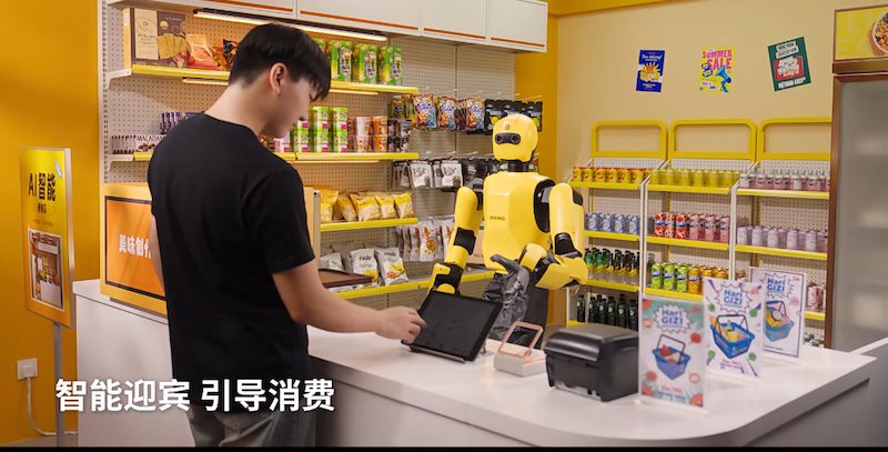 货架上的人类最后一班岗：是零售业的黄昏，还是黎明？ -1