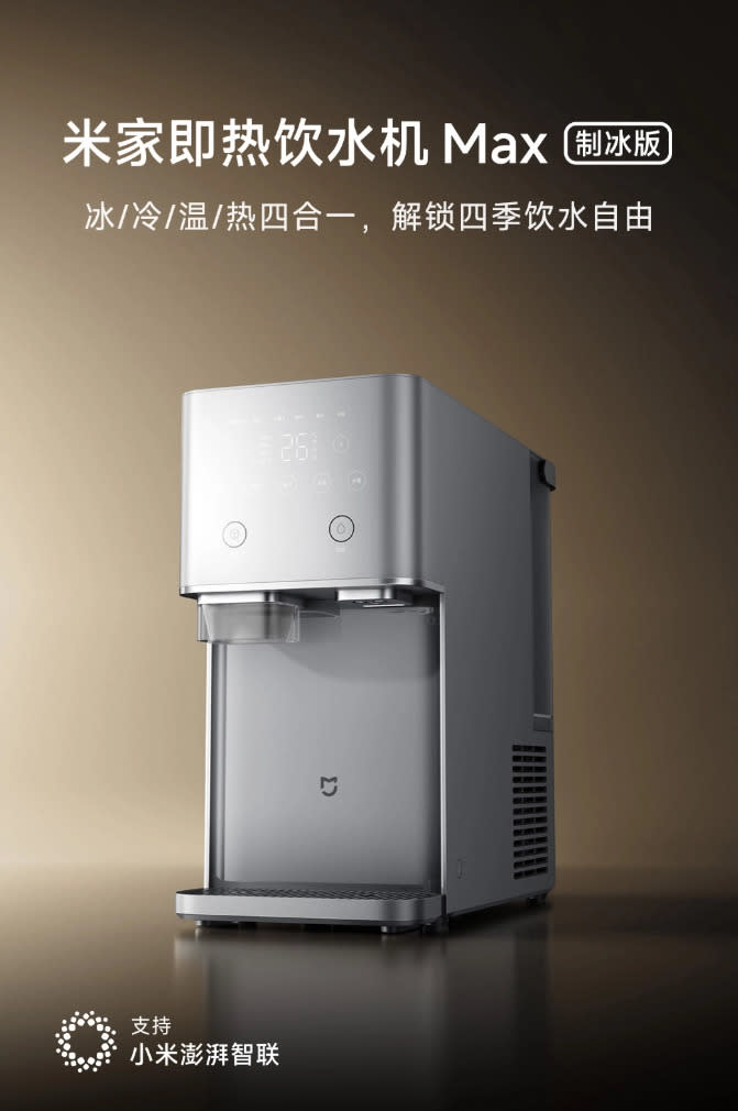 da2cd0dd828d84c724ac9f75e48330ba