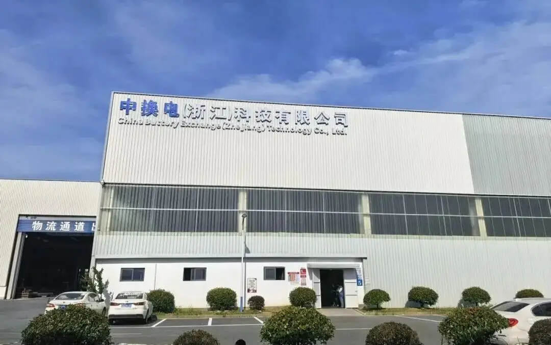 18 座!康迪科技斩获宁德时代重卡换电站批量订单 -1 18 座!康迪科技斩获宁德时代重卡换电站批量订单 -1