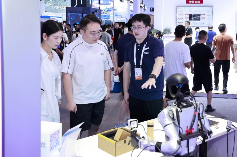 香港生产力促进局再度亮相“2026世界人工智能大会” -4 香港生产力促进局再度亮相“2026世界人工智能大会” -4
