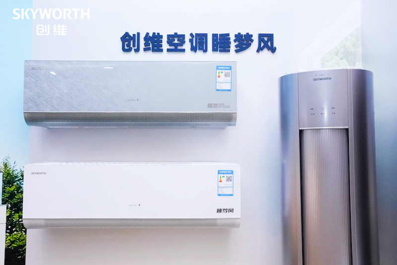 双引擎驱动,全场景共生!创维2026全场景新品发布会圆满举行 -5 双引擎驱动,全场景共生!创维2026全场景新品发布会圆满举行 -5