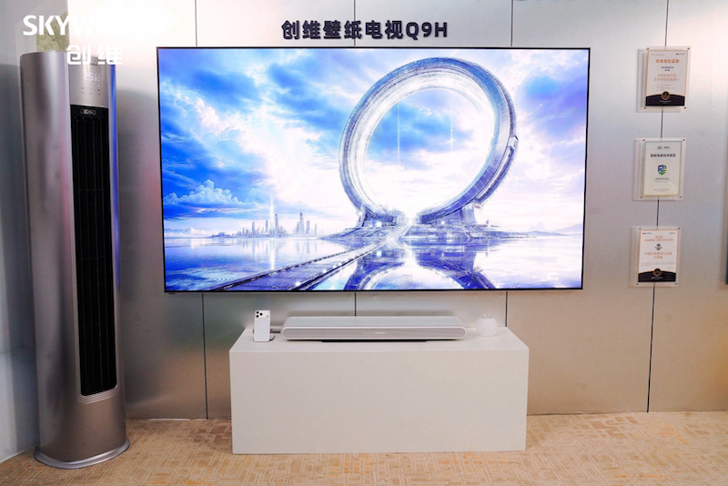 双引擎驱动,全场景共生!创维2026全场景新品发布会圆满举行 -3 双引擎驱动,全场景共生!创维2026全场景新品发布会圆满举行 -3