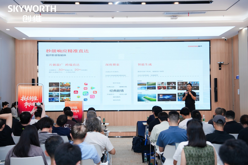 双引擎驱动,全场景共生!创维2026全场景新品发布会圆满举行 -10 双引擎驱动,全场景共生!创维2026全场景新品发布会圆满举行 -10