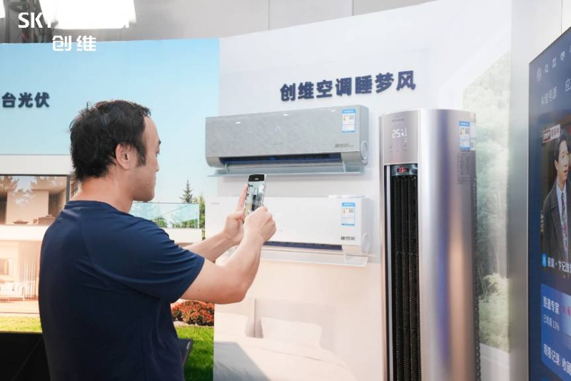 聚焦睡眠舒适体验!创维空调以全龄 AI 科技赋能高品质居家生活 -3 聚焦睡眠舒适体验!创维空调以全龄 AI 科技赋能高品质居家生活 -3