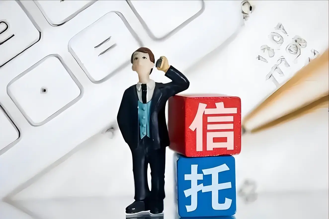 别了，内幕消息