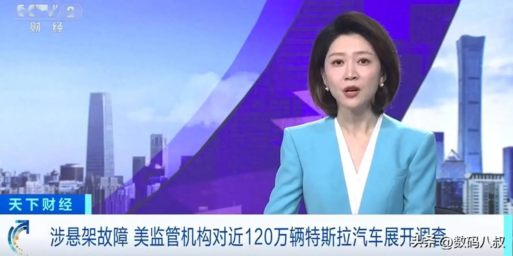 比刹车失灵更可怕?特斯拉前连杆脱落调查曝光 -1 比刹车失灵更可怕?特斯拉前连杆脱落调查曝光 -1