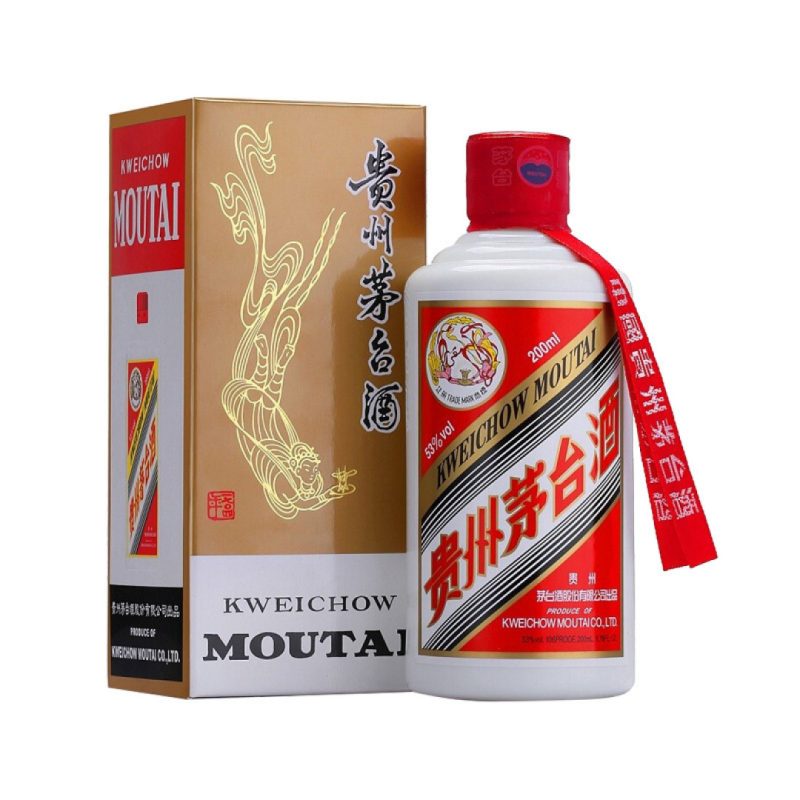 茅台“双标”价格战实锤：i茅台1639元，线下店1753元，差价114元你选谁？ -1